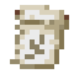 Древний пергамент — Солнце